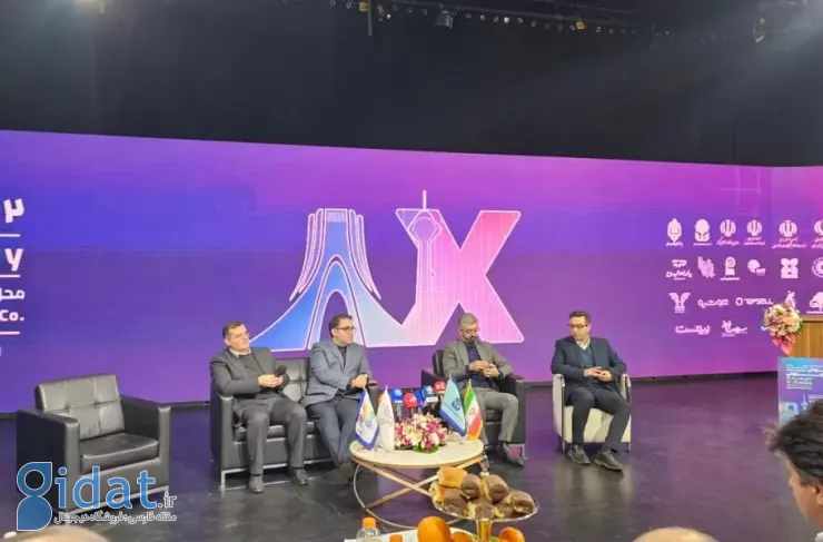 اولین نمایشگاه هوش مصنوعی ایران با محوریت حل ۵ ابرچالش ملی برگزار خواهد شد