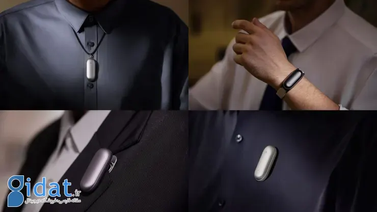 رونمایی از گجت هوشمند ضبط مکالمه Plaud NotePin S 