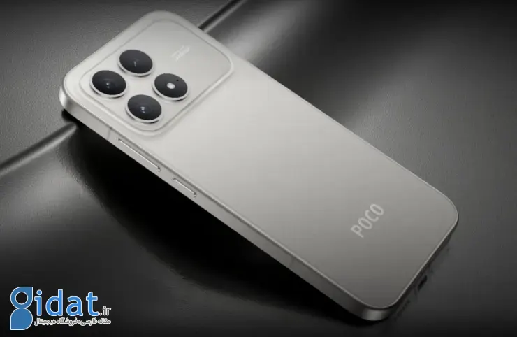 پوکو F8 پرو