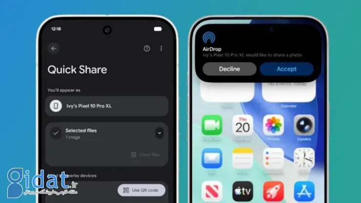 انتقال فایل با Quick Share