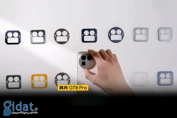 مشخصات ریلمی GT 8 پرو