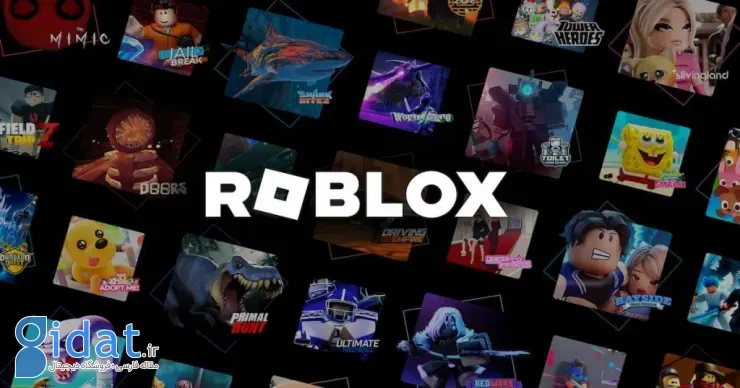 روبلاکس