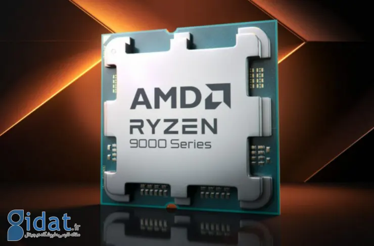 AMD عرضه کننده پردازنده های سری رایزن 9000 را تا اوسط مرداد به تعویق انداخت