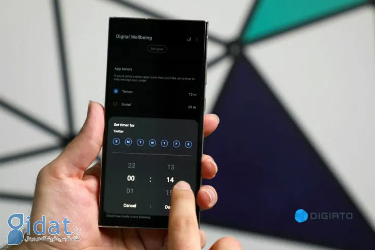 قابلیت Digital Wellbeing چیست و چگونه از آن در گوشی‌های سامسونگ استفاده کنیم؟