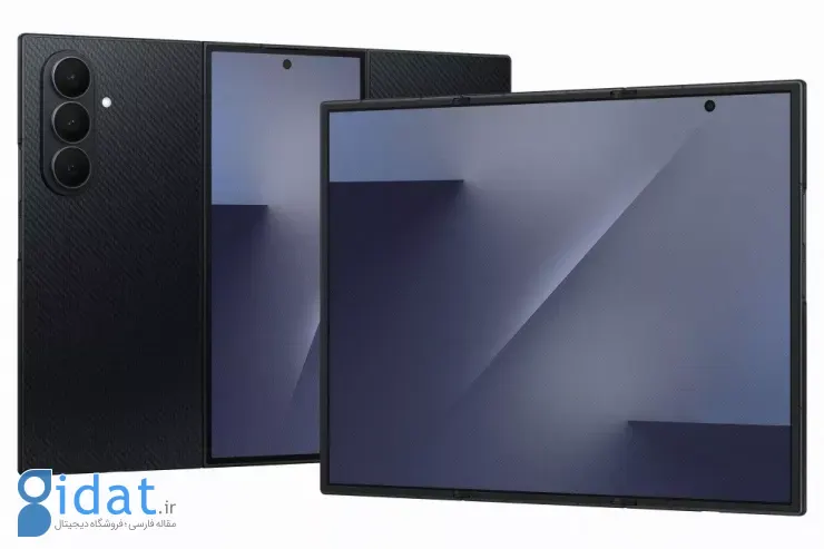 گوشی تاشو سامسونگ که شبیه تبلت است