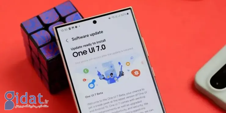 ازسرگیری به‌روزرسانی One UI 7.0 برای گلکسی S24 پس از توقف ناگهانی