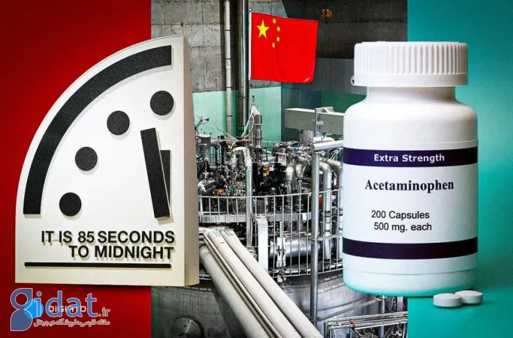 ۱۰ خبر مهم از دنیای علم در ۲۰ روزی که به اینترنت دسترسی نداشتیم