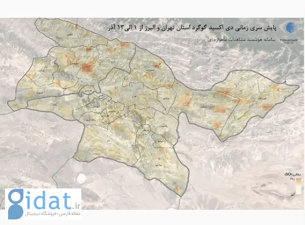 مدیرعامل تیزنگر: نهادهای دولتی علاقه‌‌‌ای به استفاده از فناوری برای حل مشکل آلودگی هوا ندارند