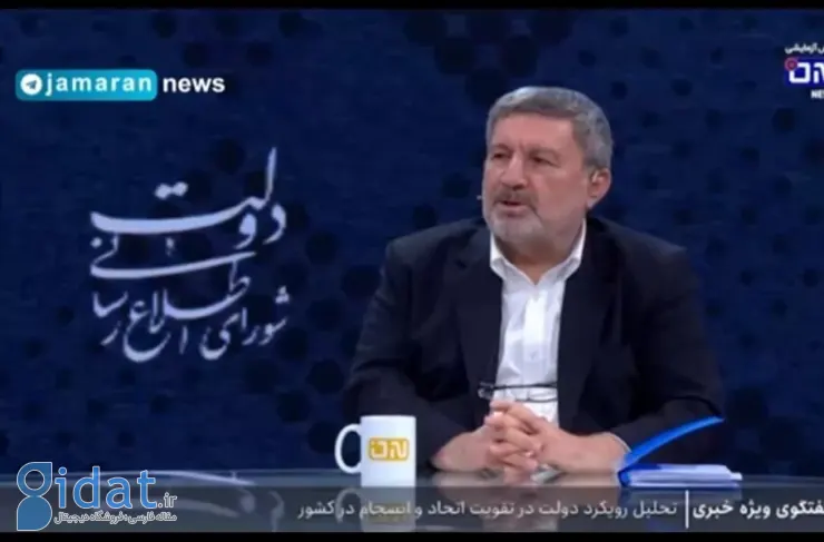 آیا دسترسی به یوتیوب طبقه‌بندی خواهد شد؟