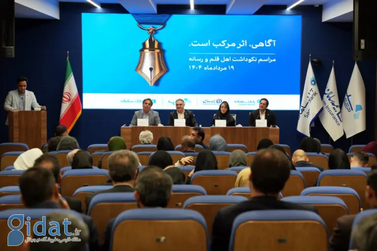 مدیرعامل سپ تأکید کرد: حفظ و نوسازی زیرساخت‌ صنعت پرداخت با اصلاح کارمزدها امکان‌پذیر است