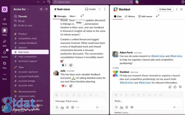 تبدیل Slackbot به دستیار هوش مصنوعی
