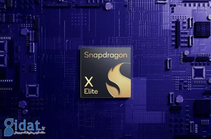 Snapdragon X2 Elite احتمالا از 64 گیگابایت رم پشتیبانی می کند