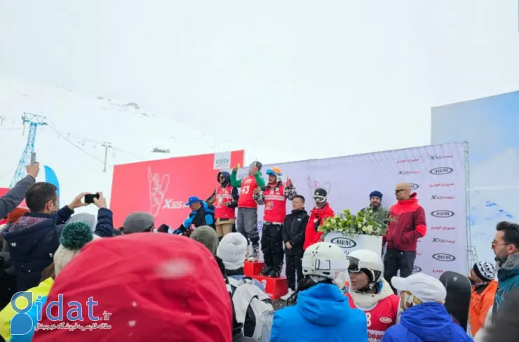 دومین دوره مسابقات جایزه بزرگ اسنوبرد کاپ MVM برگزار شد