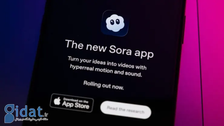 اپ Sora در اپ استور