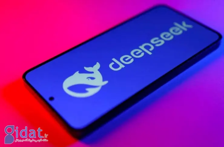 مقامات کره جنوبی: DeepSeek اطلاعات کاربران را بدون رضایت آنها به چین منتقل کرد
