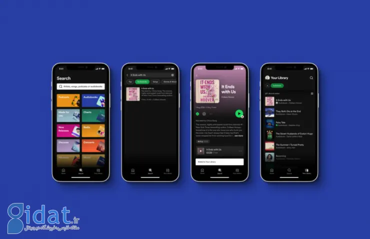 اسپاتیفای 150 هزار کتاب صوتی را در دسترس مشترکین پریمیوم خود قرار می‌دهد