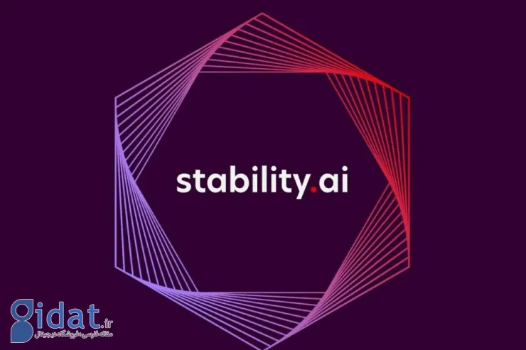 استارتاپ Stability AI