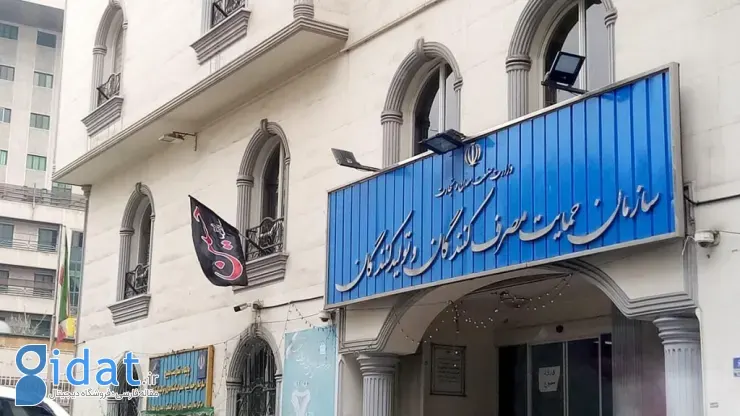 قیمتهای جدید ایران خودرو