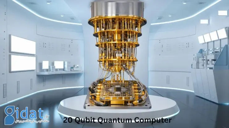 رونمایی از رایانه کوانتومی ۲۰ کیوبیتی تایوان