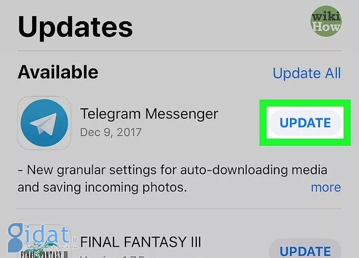 چگونه تلگرام را در گوشی و کامپیوتر آپدیت کنیم؟