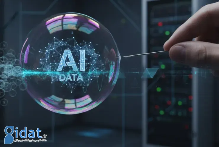 حباب هوش مصنوعی