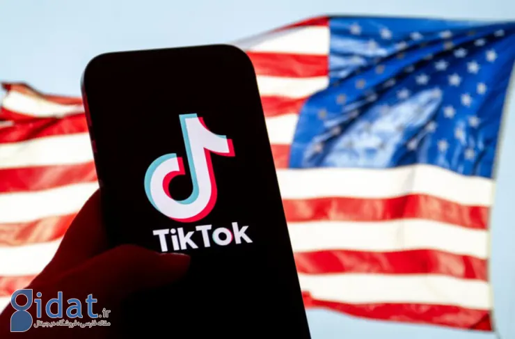 وزارت دادگستری ایالات متحده از TikTok به دلیل جمع آوری داده های کودکان شکایت کرد