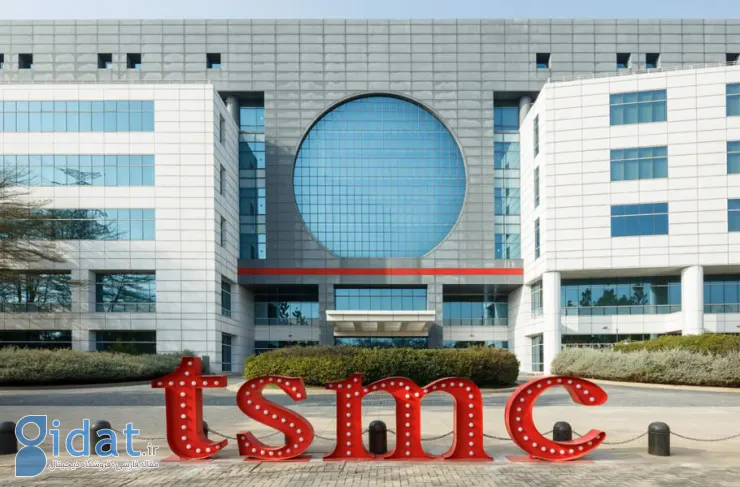 TSMC اولین کارخانه تراشه‌سازی آلمان را با بودجه 11 میلیارد دلاری تاسیس می‌کند