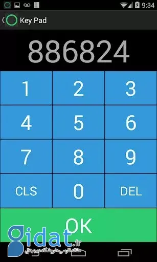 اپلیکیشن Two Way: Walkie Talkie