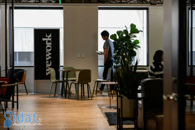 از 40 میلیارد دلار تا آستانه ورشکستگی؛ آینده شرکت WeWork در هاله‌ای از ابهام قرار گرفت