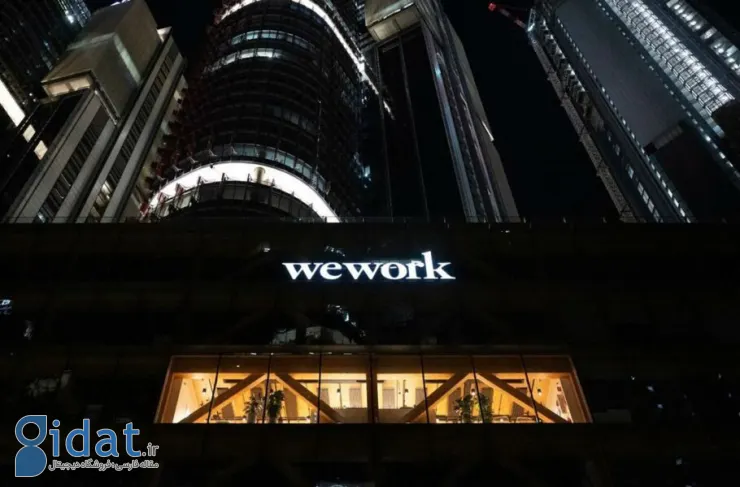 از 40 میلیارد دلار تا آستانه ورشکستگی آینده WeWork در هاله ای از ابهام قرار دارد