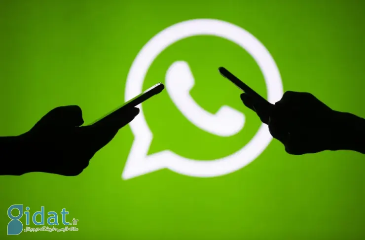 ایتالیا از متا خواست تا ممنوعیت چت‌بات‌های رقیب در واتس‌اپ را لغو کند