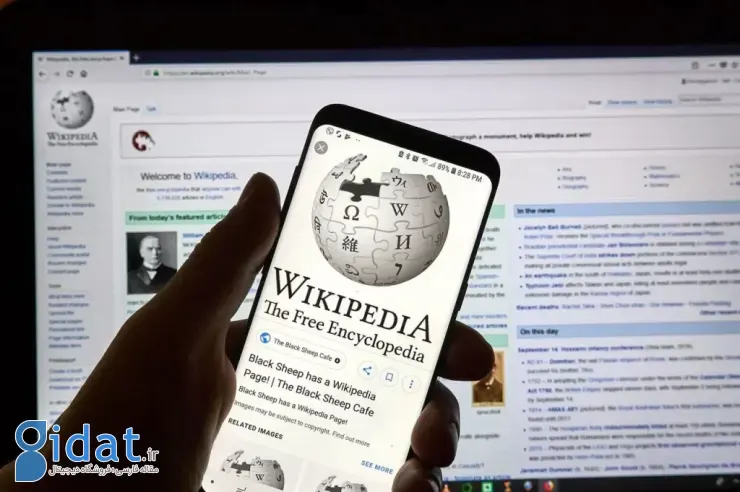 ویکی‌پدیا