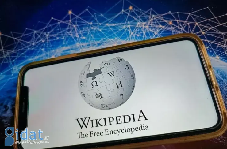 یک توسعه‌دهنده، یک فید (فید) شبیه به رسانه‌های اجتماعی از محتوای ویکی‌پدیا ایجاد کرد