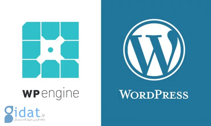 وردپرس و WP Engine