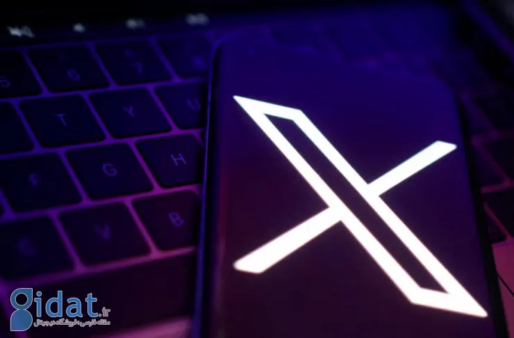 X می خواهد یک ستاد جدید برای اعتدال و مدیریت محتوا راه اندازی کند
