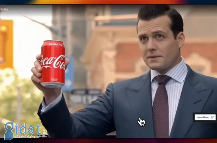 ابزار هوش مصنوعی بین دو نیمه حتی در فیلم‌های قدیمی تبلیغات درج می‌کند [تماشا کنید]