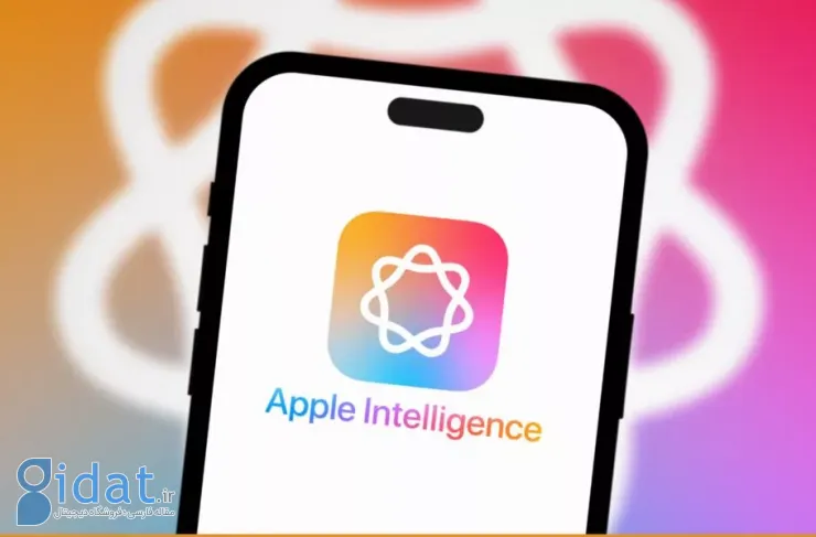 با آپدیت iOS 18.3، هوش مصنوعی اپل به صورت پیش فرض فعال می شود