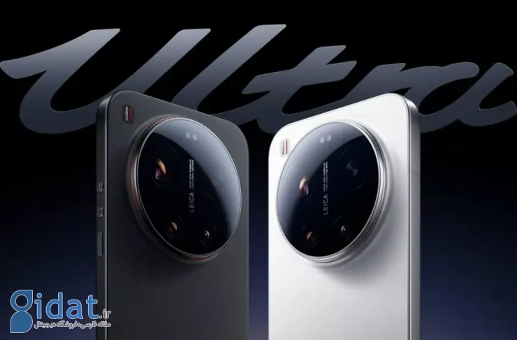 شیائومی ۱۷ اولترا به زودی وارد بازارهای جهانی خواهد شد