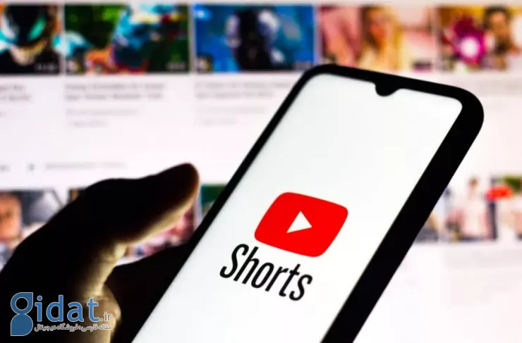 YouTube Shorts از هفته آینده میزبان ویدیوهای 3 دقیقه‌ای خواهد بود