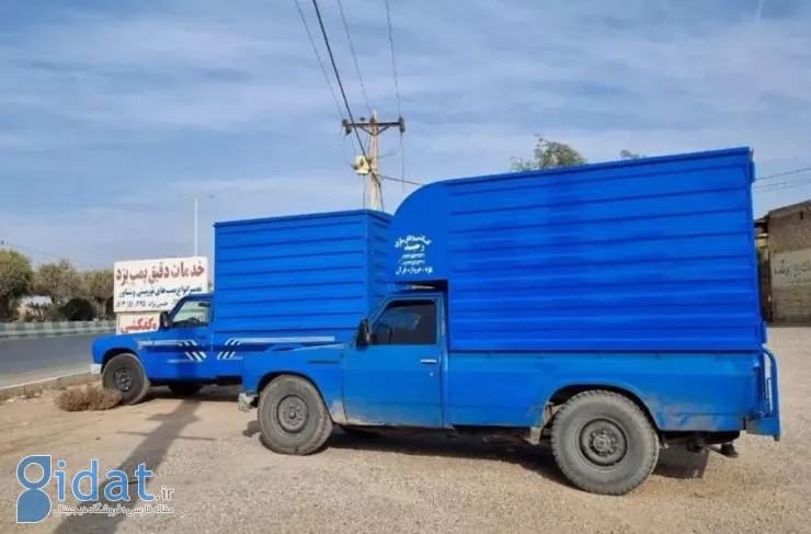 شرایط فروش زامیاد با کاربر از چهارشنبه [مهر ۱۴۰۴] آغاز می‌شود