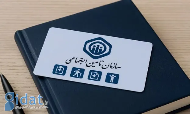 تامین اجتماعی به‌دنبال خاموشی کسب‌وکارهای نوآور