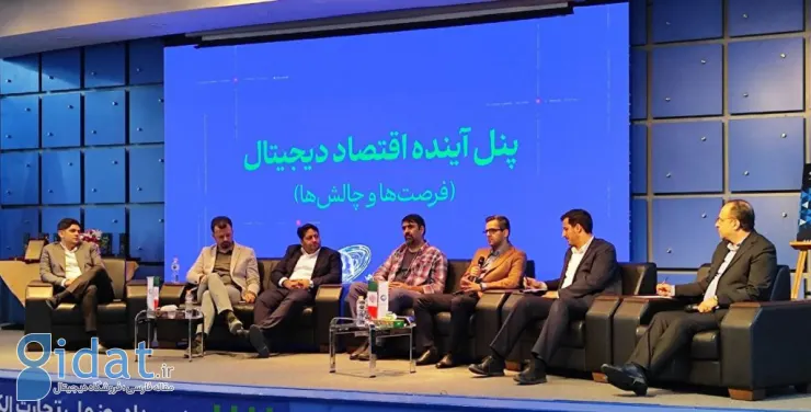فعالان اقتصاد دیجیتال در نقد مداخله‌گری دولت: با حلوا حلوا گفتن دهان شیرین نمی‌شود