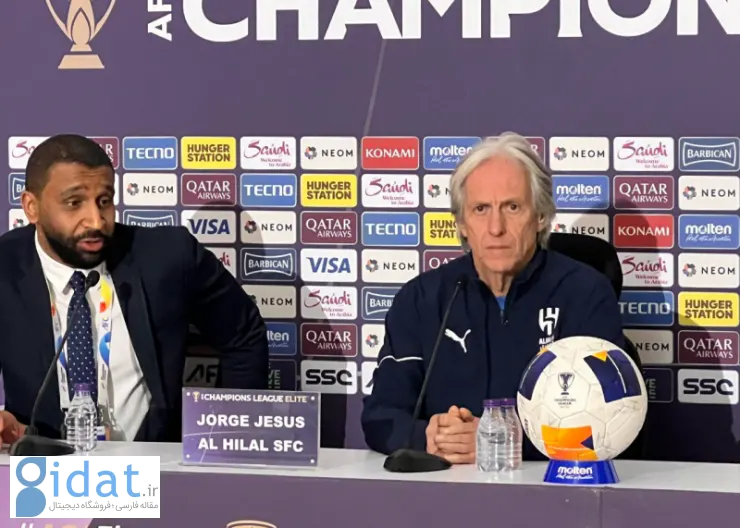 عیسی: مقابل پرسپولیس خیلی جدی خواهیم بود