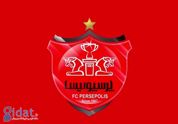 پنجره نقل‌وانتقالاتی پرسپولیس بالاخره باز شد