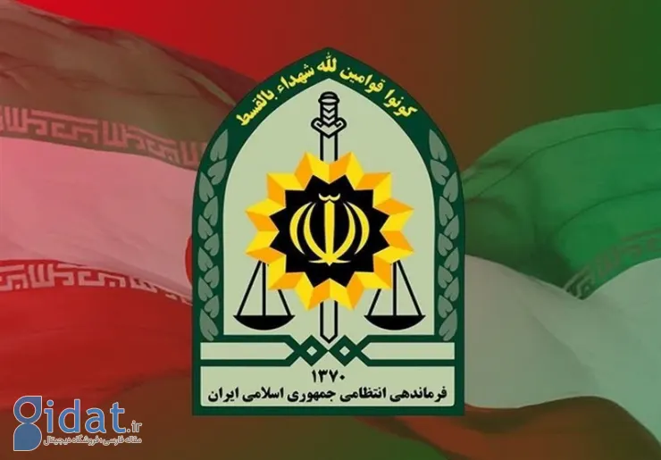 دستگیری عوامل داخلی موساد در فشافویه