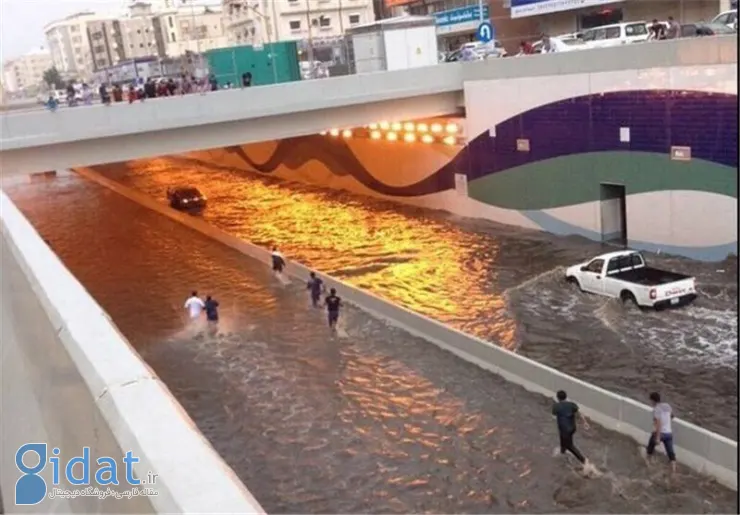 عربستان سعودی زیر آب رفت
