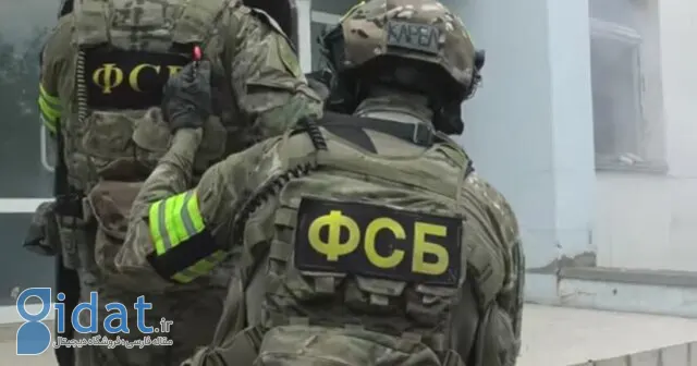 داستان خنثی سازی حمله داعش در مسکو