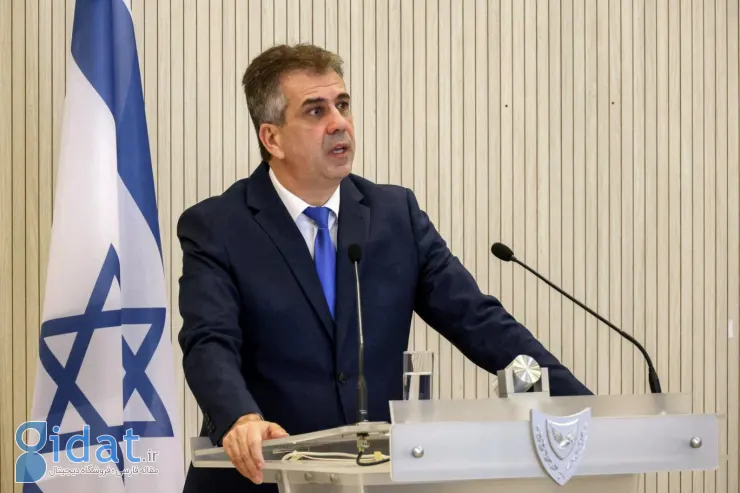 پیام تهدیدآمیز وزیر خارجه اسرائیل به ایران