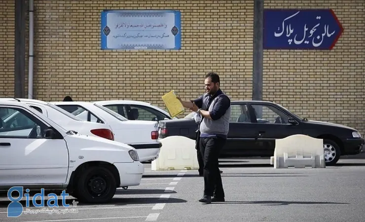 مورد عجیب بازار خودرو ایران!