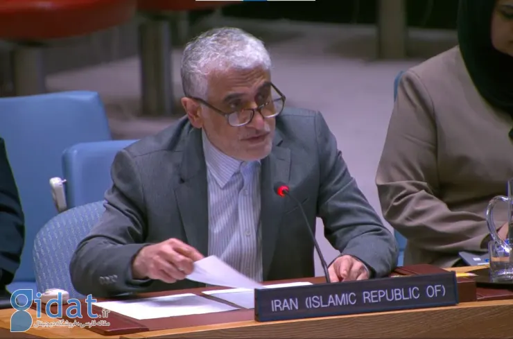 نامه ایران به شورای امنیت برای شکایت از ترامپ